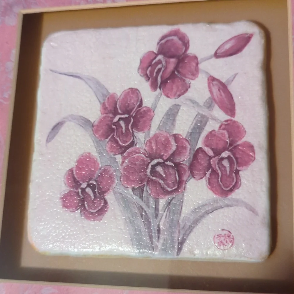 Floral Framed Art Tiles Set